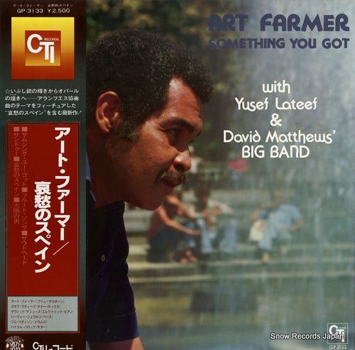 FARMER, ART something you got GP-3133