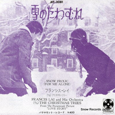 LAI, FRANCIS snow frolic(for me alone) JET-2081