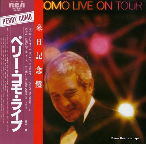 COMO, PERRY live on tour RPL-8053
