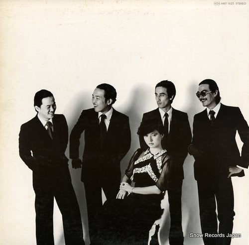 CARMEN MAKI AND OZ iii MKF1025