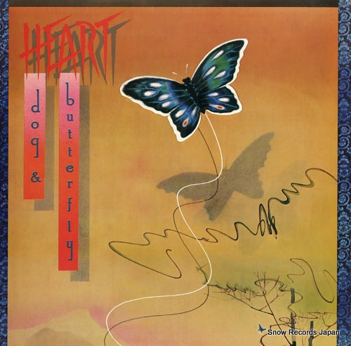 HEART dog & butterfly 25.3P-12