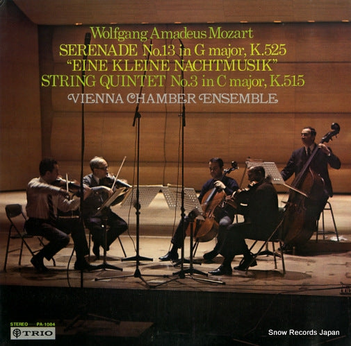VIENNA CHAMBER ENSEMBLE mozart; serenade no.13 "eine kleine nachtmusik" etc PA-1084