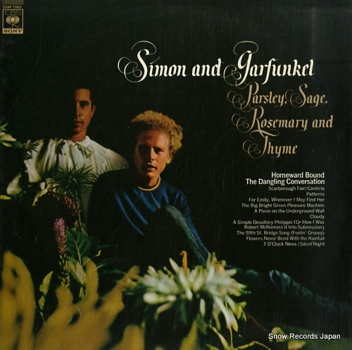 SIMON AND GARFUNKEL parsley, sage, rosemary and thyme 25AP1363