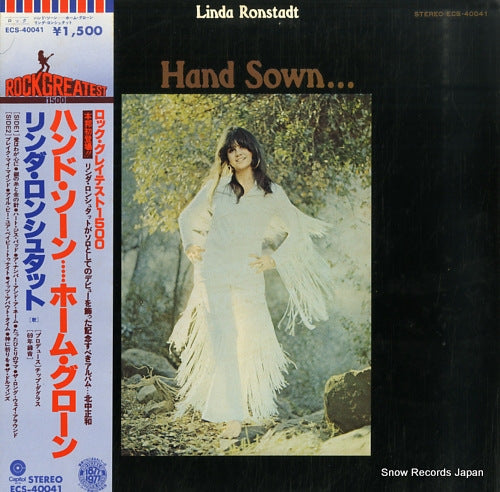 RONSTADT, LINDA hand sown, home grown ECS-40041