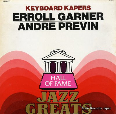 GARNER, ERROLL / ANDRE PREVIN  keyboard kapers JG604