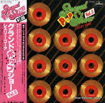 GORE, LESLEY grand pop show vol.5 BT-5333