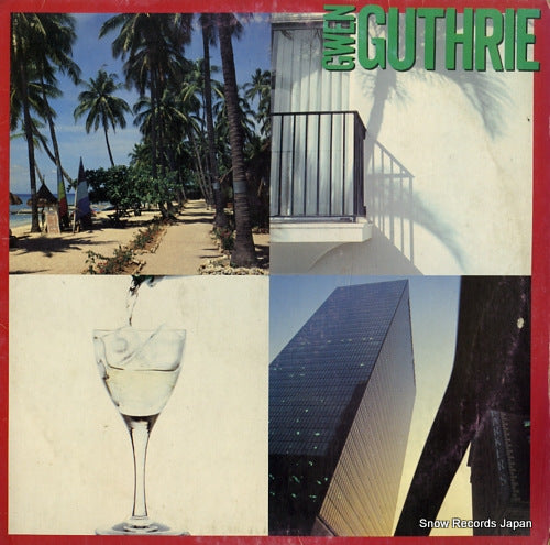 GUTHRIE, GWEN gwen guthrie 25S-154