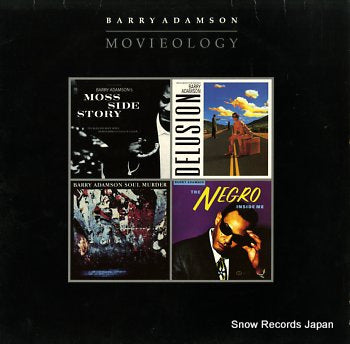 ADAMSON, BARRY movieology 12MUTE183