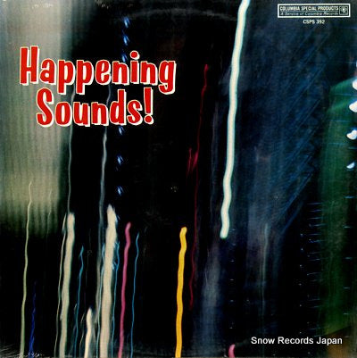 V/A happening sounds! CSPS392
