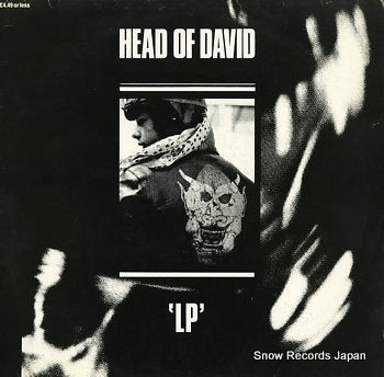 HEAD OF DAVID lp BFFP10