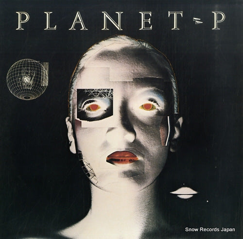 PLANET P planet p 25AP2611