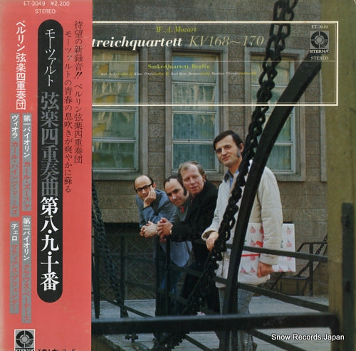 BERLIN STRING QUARTET mozart; streichquartett kv168~170 ET-3049