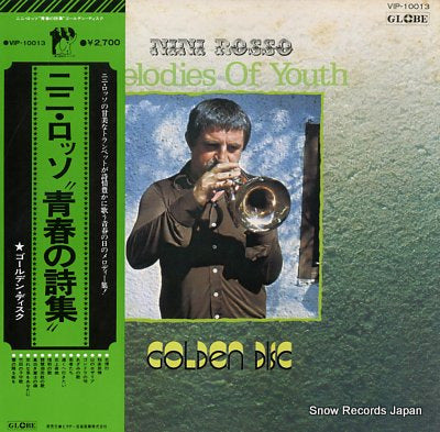 ROSSO, NINI melodies of youth-golden disc VIP-10013