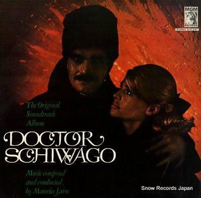 SUSKE-QUARTETT, BERLIN doctor schiwago S1E-6ST