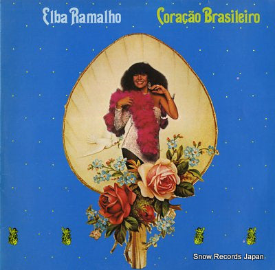 RAMALHO, ELBA coracao brasileiro 813600-15
