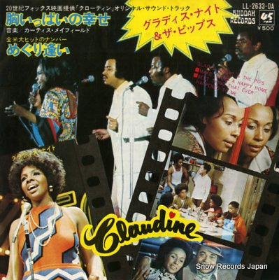 KNIGHT, GLADYS, AND THE PIPS make yours a happy home LL-2633-DA