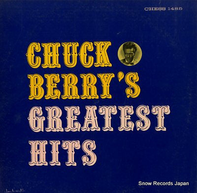 BERRY, CHUCK greatest hits CHESS1485