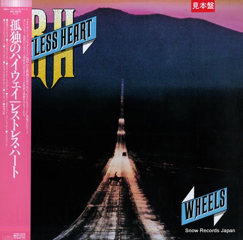 RESTLESS HEART wheels RPL-8376