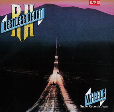 RESTLESS HEART wheels RPL-8376
