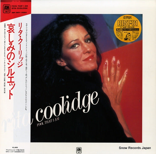 COOLIDGE, RITA fool that i am AMP-28014