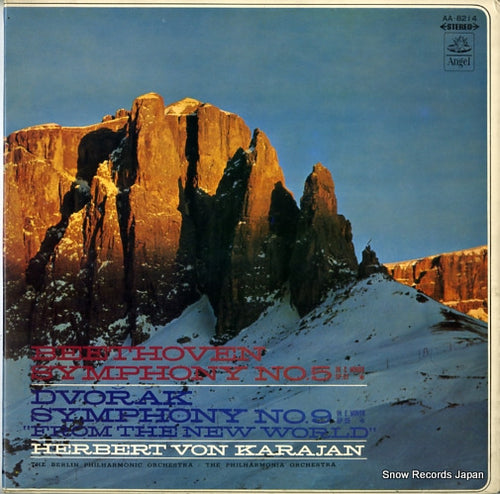 KARAJAN, HERBERT VON beethoven; symphony no.5 in c minor op.67 AA-8214