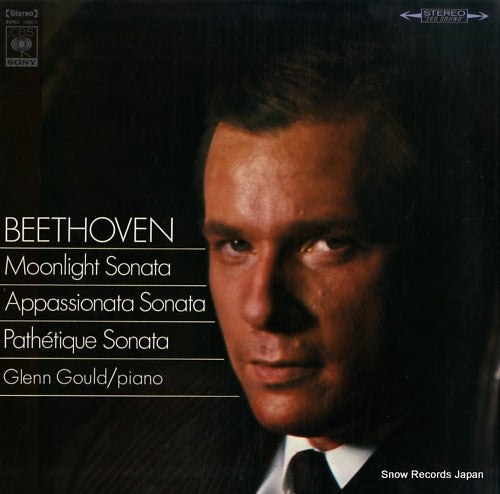 GOULD, GLENN beethoven; monlight sonata SONC10011