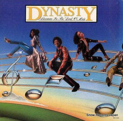 DYNASTY adventures in the land of music BXL1-3576
