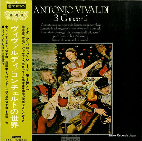 ORCHESTRA DA DELL'ANGELICUM vivaldi; 3 concerti PA-1074