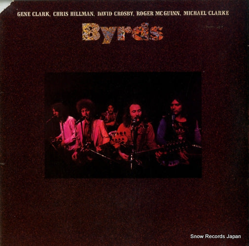BYRDS, THE byrds SD5058