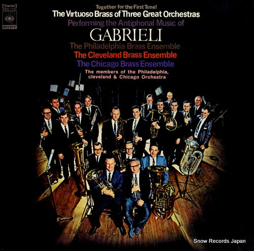 CLEVELAND BRASS ENSEMBLE, THE the antiphonal music of gabrieli SOCL1131