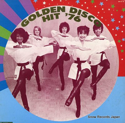 V/A golden disco hit '76 GH-57-S