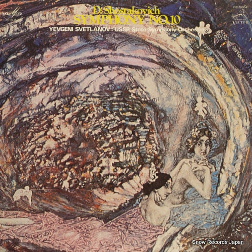 SVETLANOV, EVGENI shostakovich; symphony no.10 VIC-5004