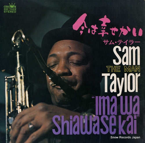 TAYLOR, SAM ima wa shiawasekai GW-7002