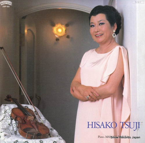TSUJI, HISAKO hisako tsuji 28P-80
