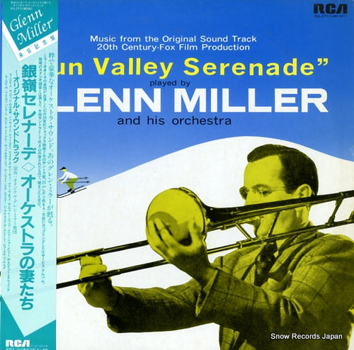 MILLER, GLENN sun valley serenade RJL-2711