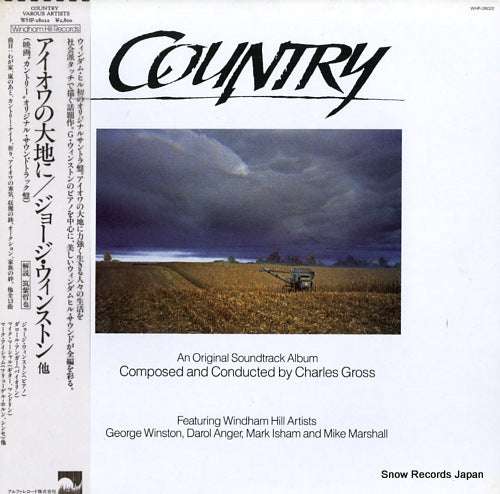 WINSTON, GEORGE country WHP-28022