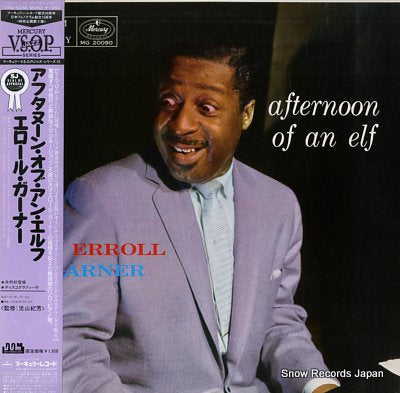 GARNER, ERROLL afternoon of an elf 195J-52(M)