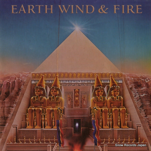 EARTH, WIND AND FIRE all 'n all PC34905