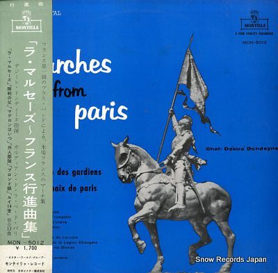 DONDEYNE, DESIRE marches from paris MON-5012