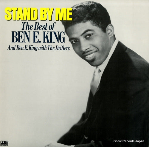 KING, BEN E. stand by me / the best of 781716-1