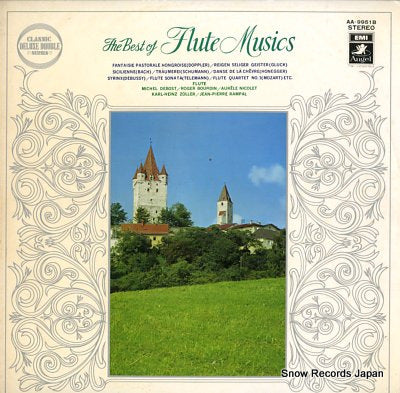 V/A the best of flute musics AA-9951B