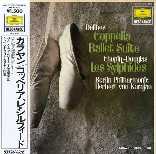 KARAJAN, HERBERT VON delibes; coppelia ballet suite MGX7032
