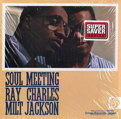 JACKSON, MILT, AND RAY CHARLES soul meeting SD1360