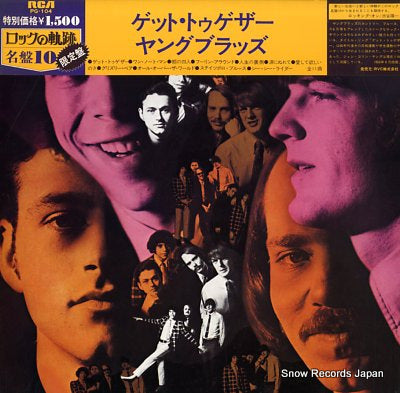 YOUNGBLOODS, THE the youngbloods PG-104