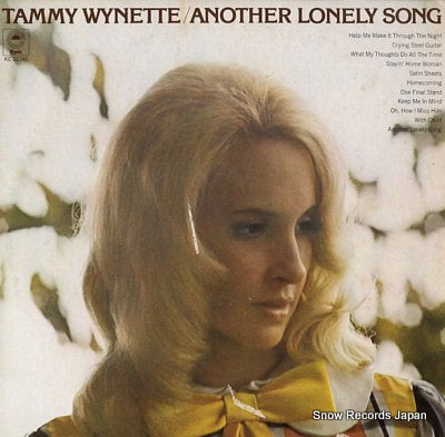 WYNETTE, TAMMY another lonely song KE32745
