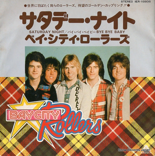 BAY CITY ROLLERS saturday night IER-10935