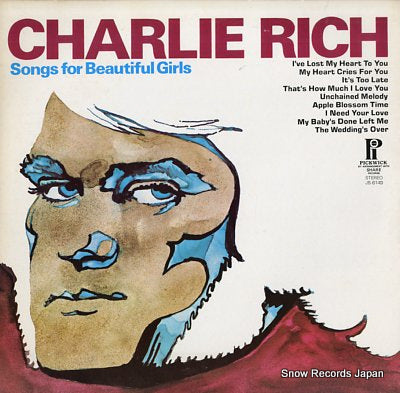 RICH, CHARLIE songs for beautiful girls JS-6149