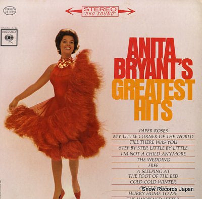 BRYANT, ANITA greatest hits CS8756