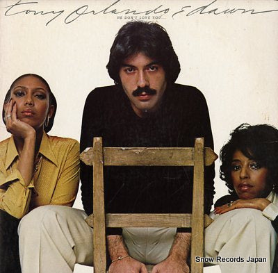 ORLANDO, TONY he don't love you (like i love you) 7E-1034