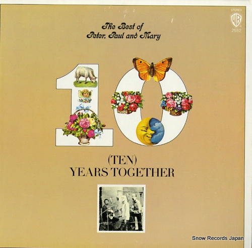PETER, PAUL AND MARY (ten) years together - the best of peter, paul and mary BS2552